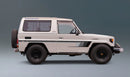 Broome body stripe kit - BJ73 BJ74 MWB Land Cruiser brown gradient vehicle