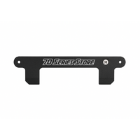 70 Series Land Cruiser Centred License Plate Bracket (Australia) (1984-)