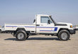 70 Series Land Cruiser Decal Body Stripe Kit (York) - 75/79 Series Single Cab (1985-)