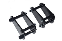 70 Series Land Cruiser Front Extended Shackles (Pair) - Suitable for Landcruiser 73, 74, 75, 40, 60 Series